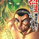 81DuRpsP7PL._AC_UL480_FMwebp_QL65_