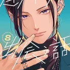 81EyXmnWVL._AC_UL480_FMwebp_QL65_