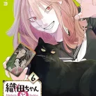 81FJe9EQlyL._AC_UL480_FMwebp_QL65_