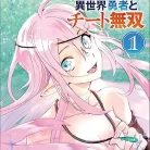 81FRa6WICXL._AC_UY427_FMwebp_QL65_