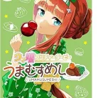 81FSNUNrABL._AC_UY427_FMwebp_QL65_