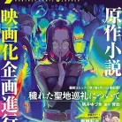 81FSnpLdbzL._AC_UY427_FMwebp_QL65_