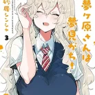 81FzOQfYCcL._AC_UY427_FMwebp_QL65_