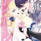 81G5udprvFL._AC_UY427_FMwebp_QL65_