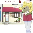 81GDm3khvL._AC_UY427_FMwebp_QL65_