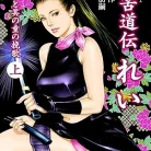 81GUUxbvPwL._AC_UY427_FMwebp_QL65_