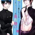 81Gw9nJqEML._AC_UY427_FMwebp_QL65_