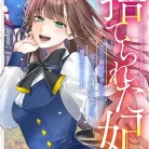 81HXEvO9DYL._AC_UL480_FMwebp_QL65_-1