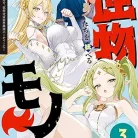 81HtNEXucoL._AC_UY427_FMwebp_QL65_