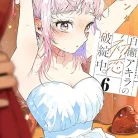 81Im0yzjDlL._AC_UL480_FMwebp_QL65_