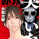 81JudbHweWL._AC_UY427_FMwebp_QL65_