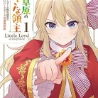 81KXR8qBhtL._AC_UY427_FMwebp_QL65_