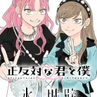 81KljGFb4ML._AC_UY427_FMwebp_QL65_