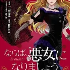 81LfJ0wzZmL._AC_UY427_FMwebp_QL65_