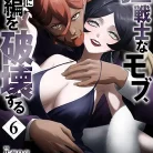 81LgQ984jDL._AC_UL480_FMwebp_QL65_