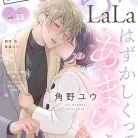 81LwCzCKSeL._AC_UL480_FMwebp_QL65_