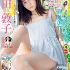 81LwsI5TkzL._AC_UL480_FMwebp_QL65_