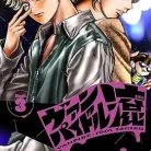 81LyggpmLfL._AC_UY427_FMwebp_QL65_