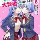 81MW26pxlaL._AC_UL480_FMwebp_QL65_