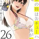 81MXBPkFw2L._AC_UY427_FMwebp_QL65_