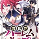 81N-IgRH4bL._AC_UY427_FMwebp_QL65_