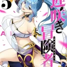 81N3WyQ3oiL._AC_UL480_FMwebp_QL65_