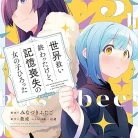 81NU5htNSJL._AC_UL480_FMwebp_QL65_