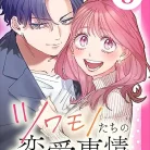 81O7Hhgz4L._AC_UL480_FMwebp_QL65_