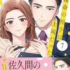 81Q0R4KxpuL._AC_UY427_FMwebp_QL65_