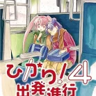 81QNver-3CL._AC_UY427_FMwebp_QL65_