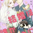 81R9Z6YmetL._AC_UY427_FMwebp_QL65_