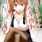 81RGdE08sWL._AC_UY427_FMwebp_QL65_