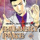 81RNkyG1GKL._AC_UL480_FMwebp_QL65_