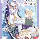 81RhBzubaSL._AC_UY427_FMwebp_QL65_