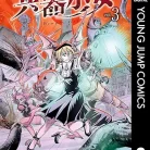 81RtZVTfegL._AC_UY427_FMwebp_QL65_