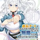 81SGsHg8nsL._AC_UY427_FMwebp_QL65_