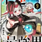 81SZkliEpgL._AC_UL480_FMwebp_QL65_