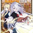 81SikQzhx4L._AC_UL480_FMwebp_QL65_