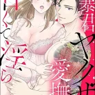 81SmnBAVgeL._AC_UY427_FMwebp_QL65_