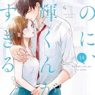 81Swq9PGpOL._AC_UL480_FMwebp_QL65_