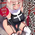 81TdsyewB6L._AC_UY427_FMwebp_QL65_