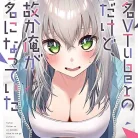 81UDX2-AicL._AC_UY427_FMwebp_QL65_