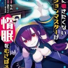 81UGwrUelmL._AC_UY427_FMwebp_QL65_