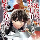 81UMAj0ke-L._AC_UL480_FMwebp_QL65_