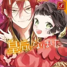 81UvXEQBYHL._AC_UY427_FMwebp_QL65_-1