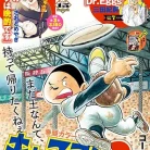 81V4J6kWq7L._AC_UL480_FMwebp_QL65_