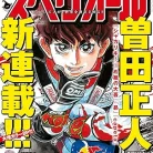 81VJj6jmfpL._AC_UY427_FMwebp_QL65_