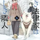 81VVC1kXIuL._AC_UY427_FMwebp_QL65_