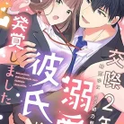 81VlMpXsyqL._AC_UY427_FMwebp_QL65_