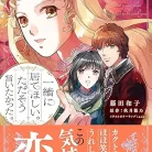 81X-TMfywQL._AC_UY427_FMwebp_QL65_